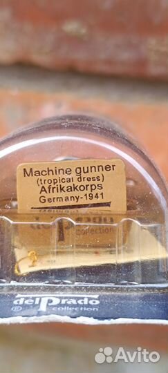 Солдатик Пулеметчик Африканского корпуса Del Prado