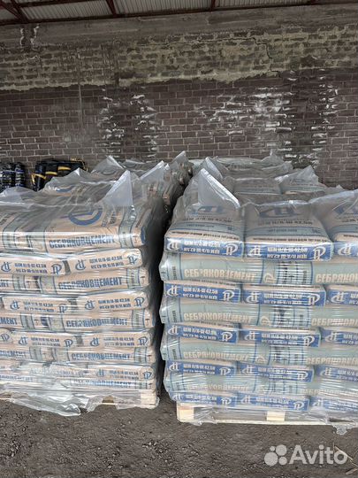 Цемент Себряковцемент М500