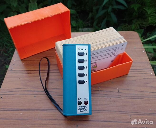 Детские игрушки СССР