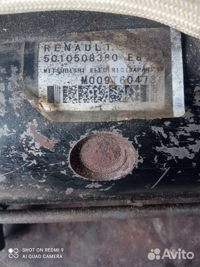 Стартер renault