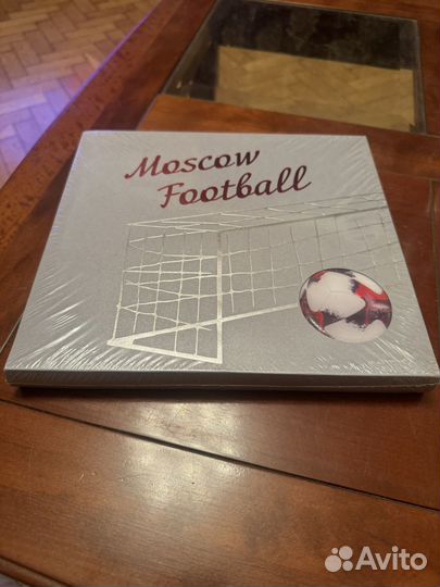 Moscow Football
