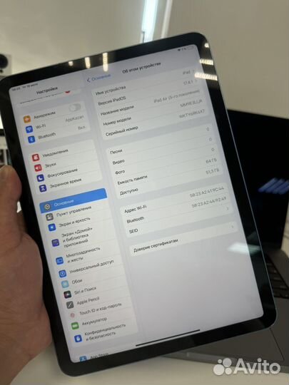 Apple iPad Air 4 64GB Wifi