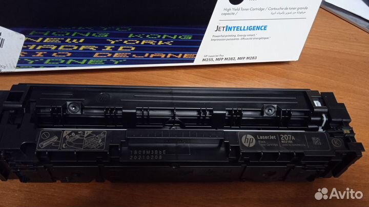 Картриджи однопроходные для цветного принтера HP