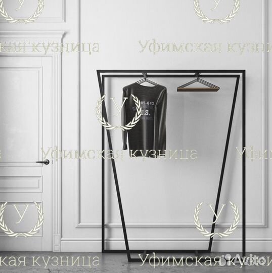 Вешалка для одежды Лофт