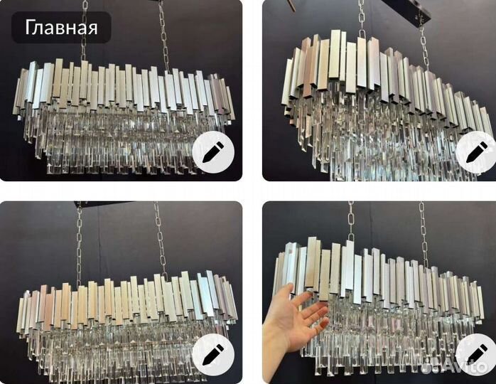 Люстра бра Люстры свет лампы лофт дизайн классика