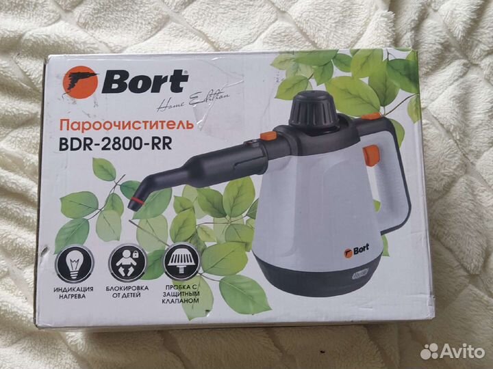 Пароочиститель bort 2800