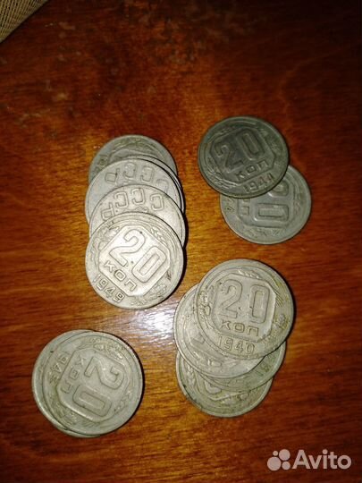 Нумизматам