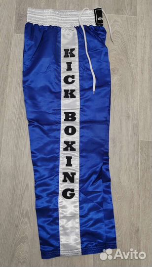 Всё для кикбоксинга