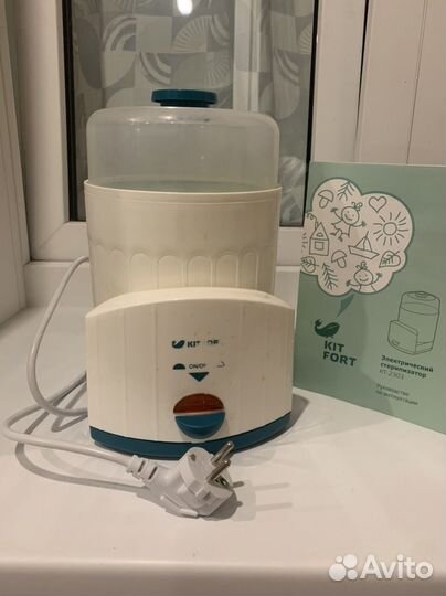 Стерилизатор электрический kit fort