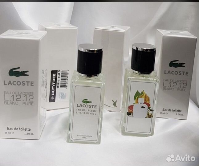 Духи и бони на завязках