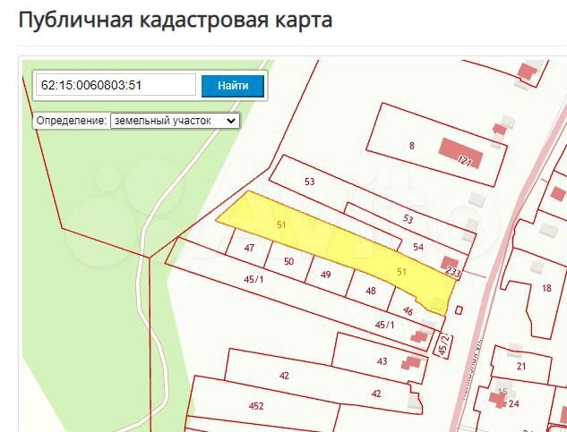 Участок 50 сот. (ИЖС)