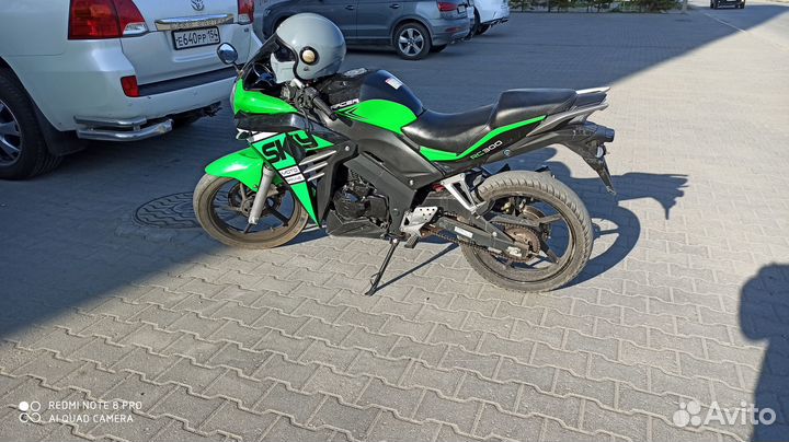 Продам стального коня