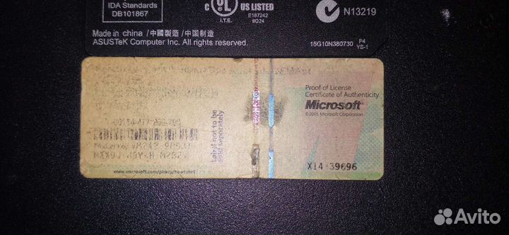 Ноутбук asus б/у