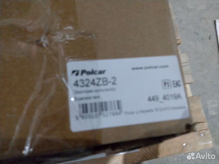 Расширительный бачок Land Rover Discovery