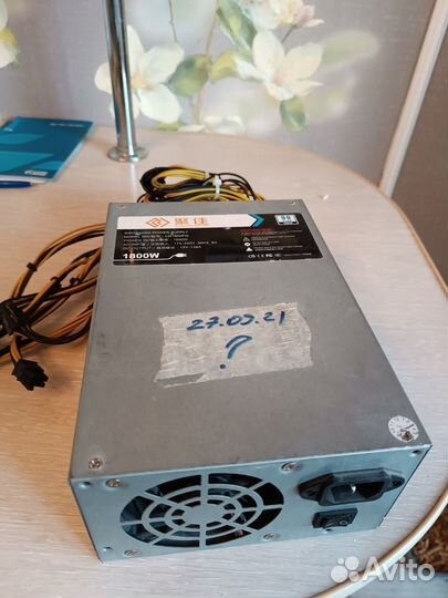 Блок питания для майнинга 1800w