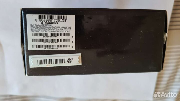 Док-станция для телефона Samsung DeX EE-MG950