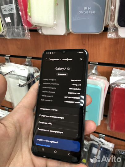Samsung Galaxy A13, 4/64 ГБ