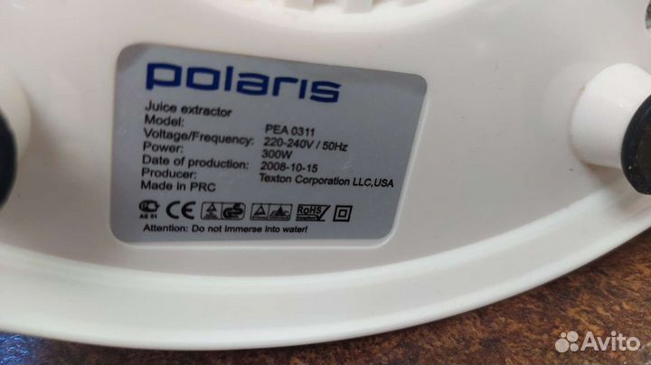 Продается соковыжималка Polaris