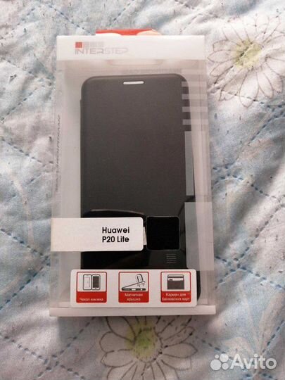 Huawei P20 Lite, Huawei P9 Lite, Nokia 7.1