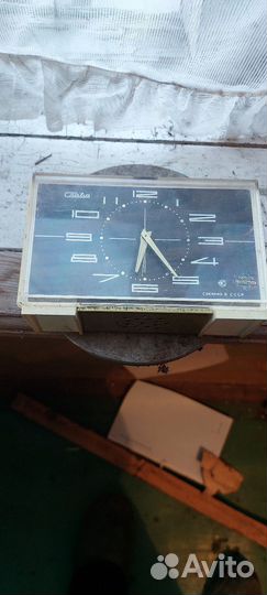 Настольные часы