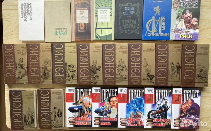 Зарубежн детектив Приключения Путешествия