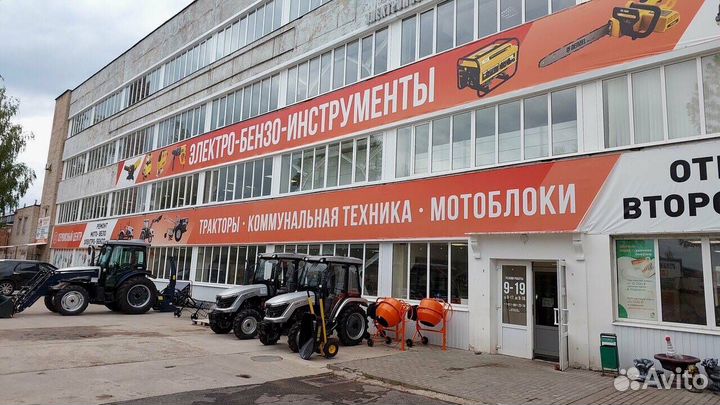 Генератор бензиновый GB-7500 PRO