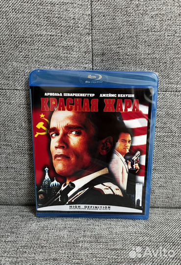 Красная жара. Blu-ray фильм