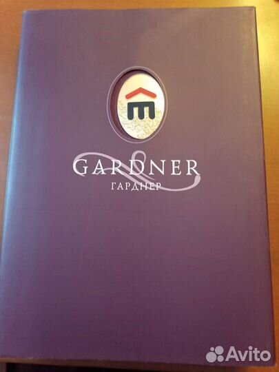 Альбом Gardner