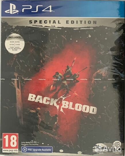Back 4 blood special edition PS4