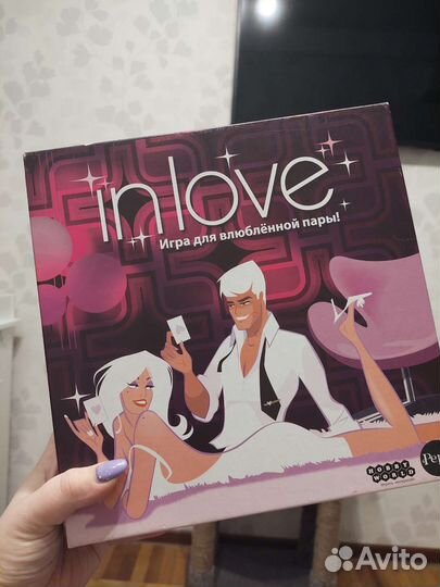 Игра настольная для влюбленных: In love