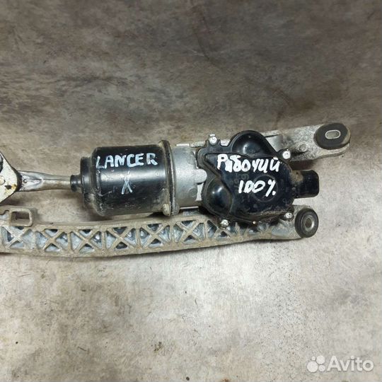 Трапеция стекоочистителя мотор Митсубиси Лансер 10