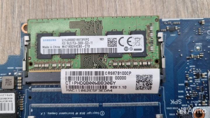 Материнская плата HP 6050A2993001+проц+оперативка
