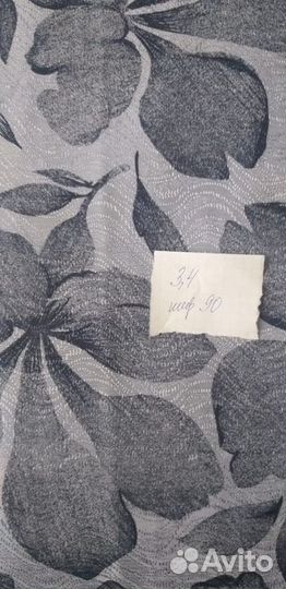 Отрезы тканей