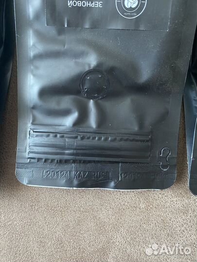 Кофе зерновой Caffamin