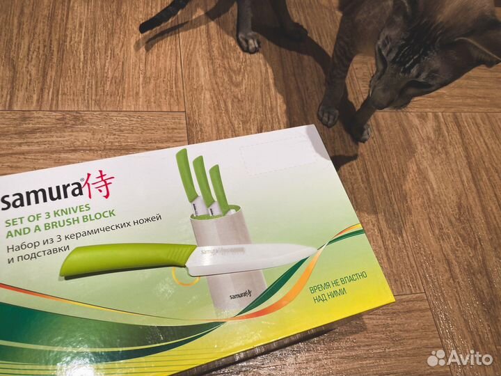 Набор ножей циркониевая керамика Samura Eco