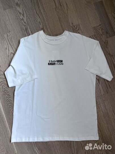 Футболка белая 42 44 46
