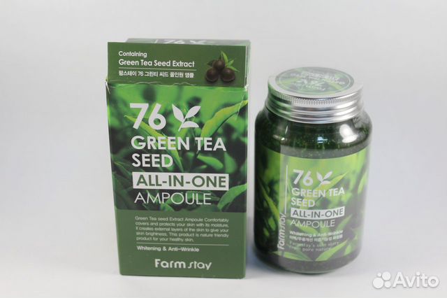 Сыворотка для лица с зелёным чаем FarmStay 250 мл