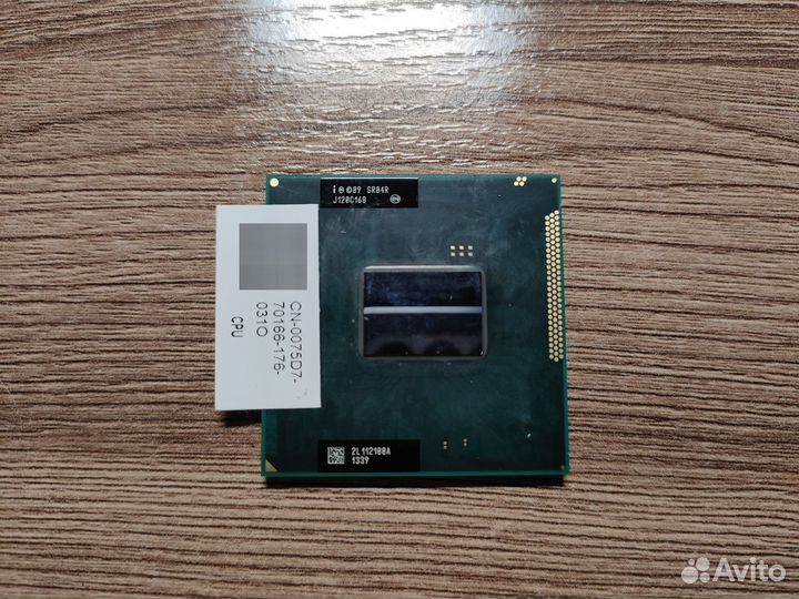 Процессоры Intel для ноутбука