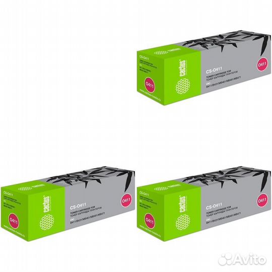 Картридж CS-O411 3 Pack (836581-3PK) 1453601