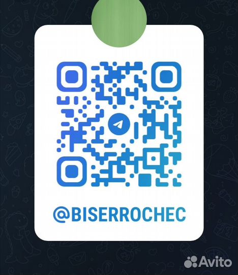 Браслет из бисера