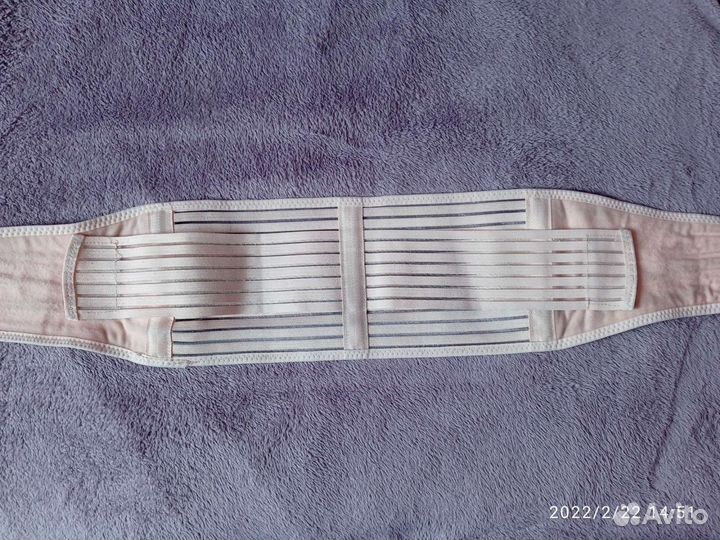 Бандаж для беременных