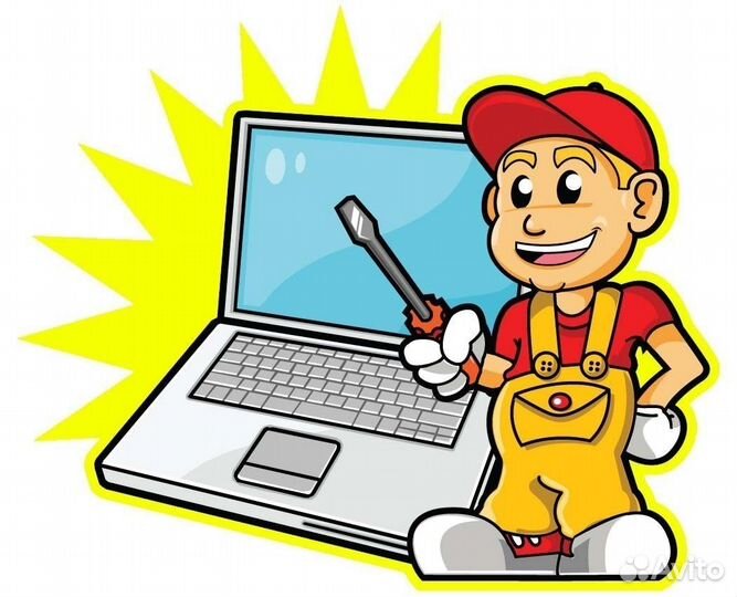 Компьютерный мастер