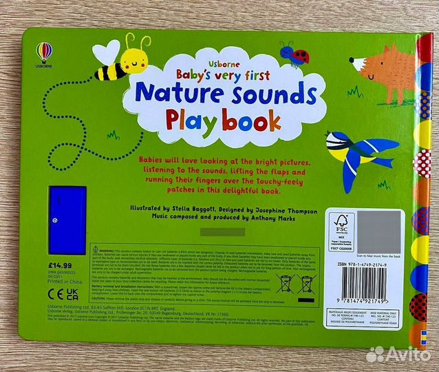 Музыкальная тактильная книга для малышей