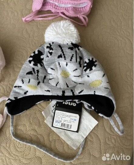 Шапки детские на выбор