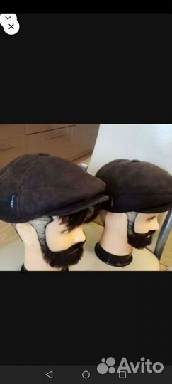 Кепка С Мехом
