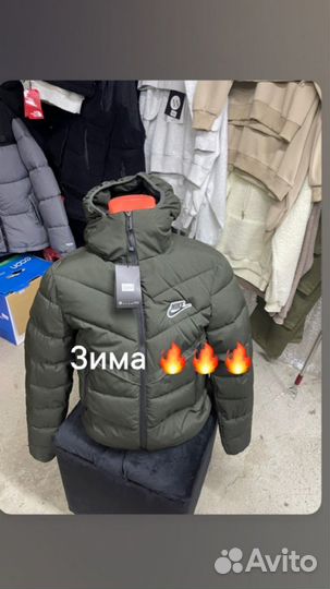 Зимние пуховики