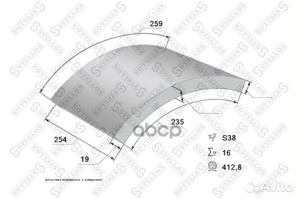 85-01090-SX накладки торм. с заклепками STD 19