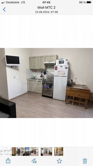 Квартира-студия, 26 м², 19/22 эт.