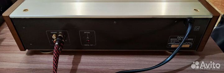 Cd проигрыватель Denon DCD-1650G (1990 г.в.)