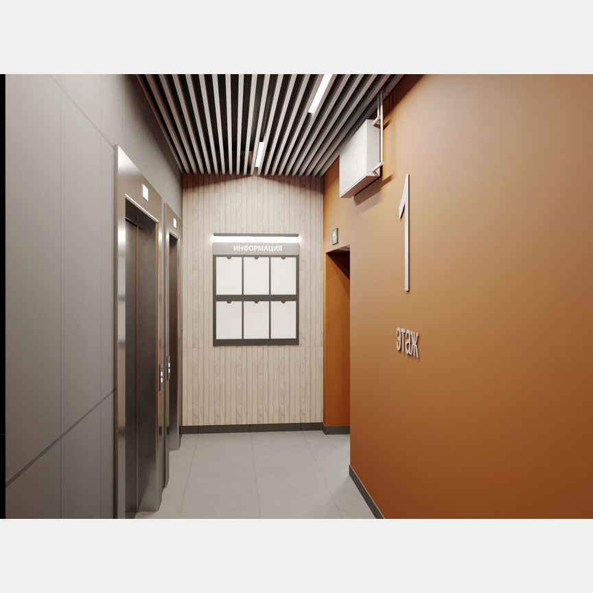 2-к. квартира, 40 м², 9/10 эт.